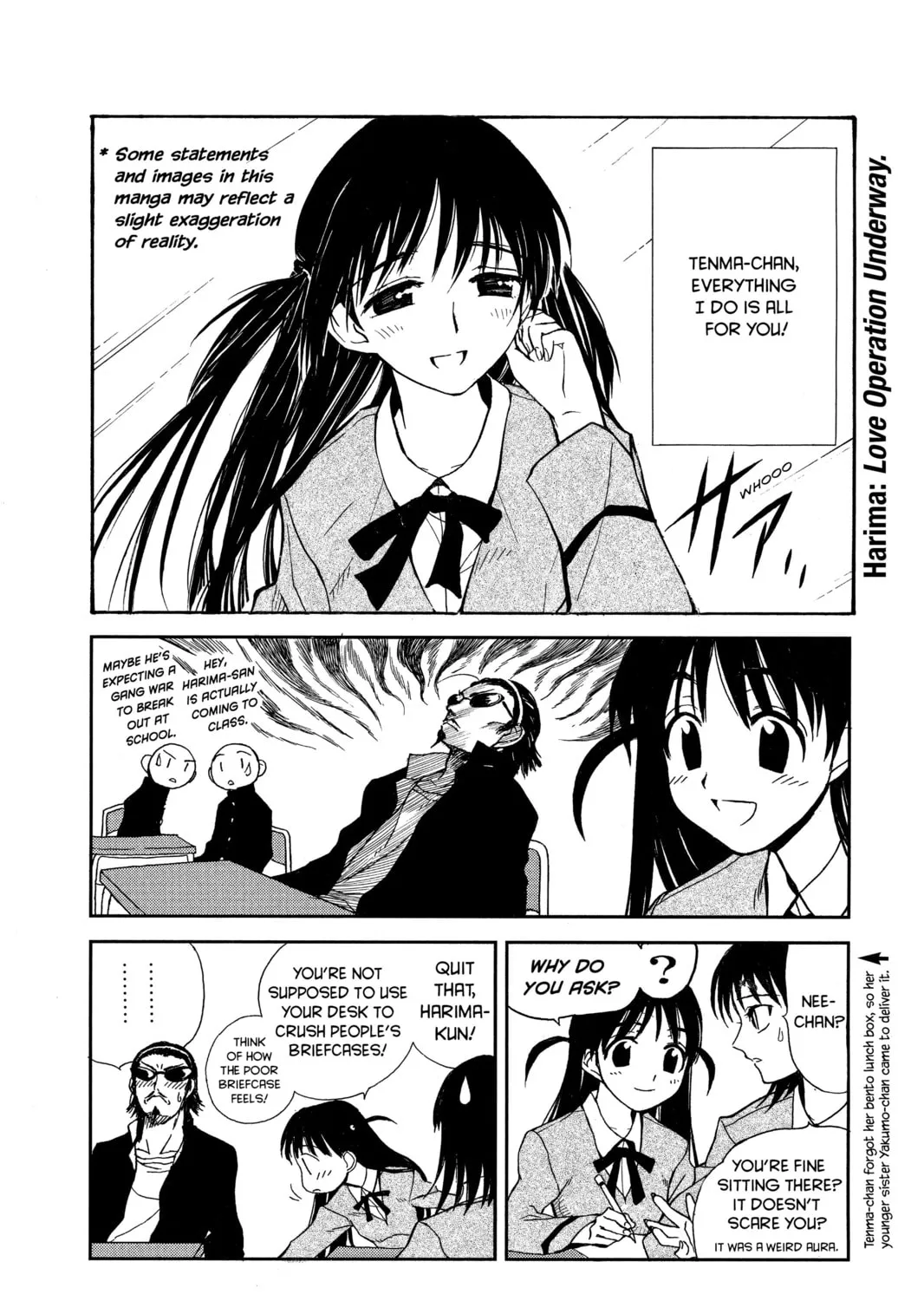 Read School Rumble chapter 5 image 2 on Lezhin