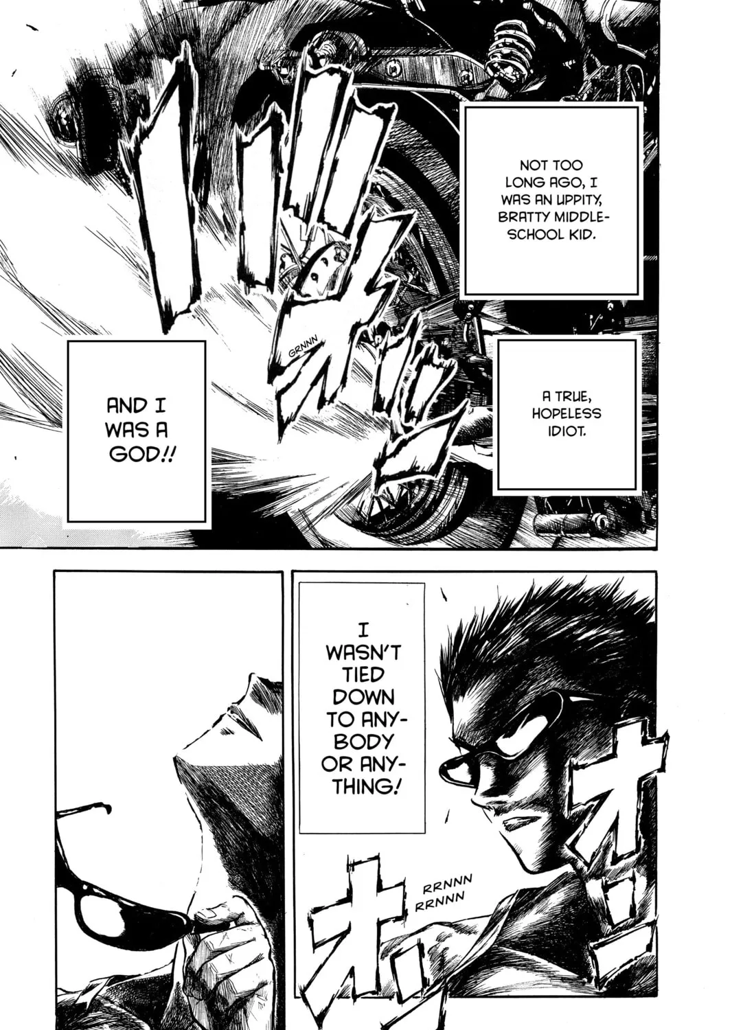 Read School Rumble chapter 5 image 20 on Lezhin