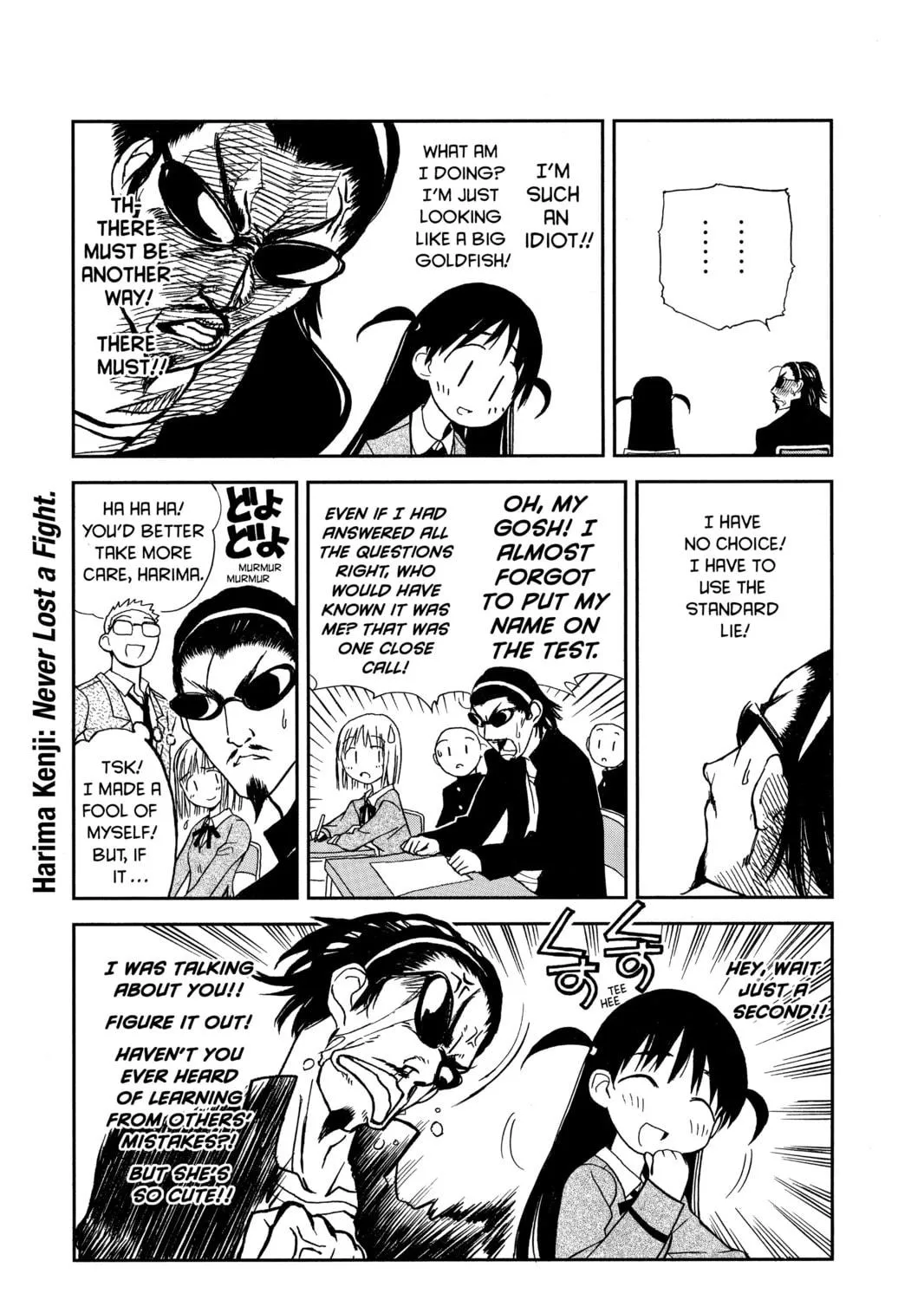 Read School Rumble chapter 5 image 8 on Lezhin