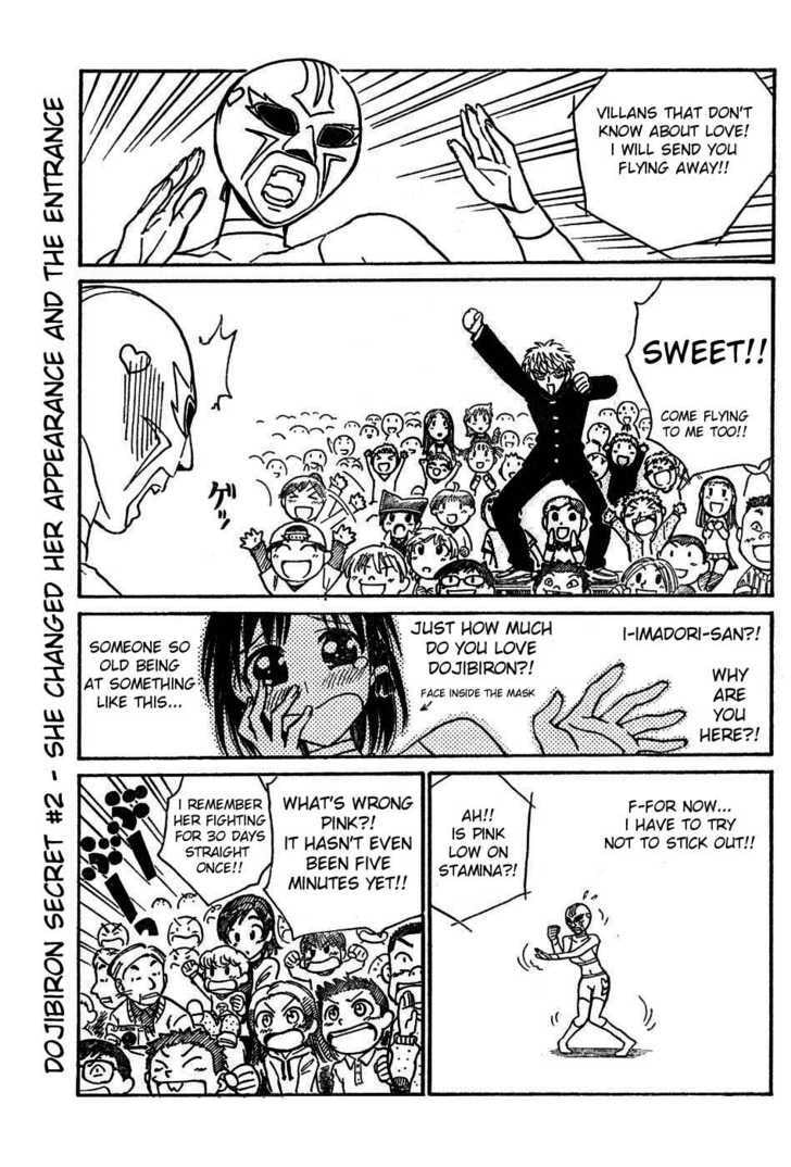 Read School Rumble chapter 50.1 image 2 on Lezhin