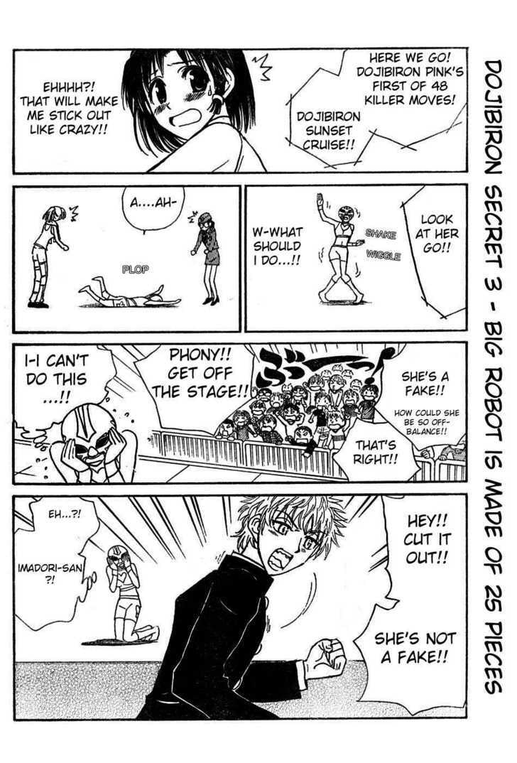 Read School Rumble chapter 50.1 image 3 on Lezhin