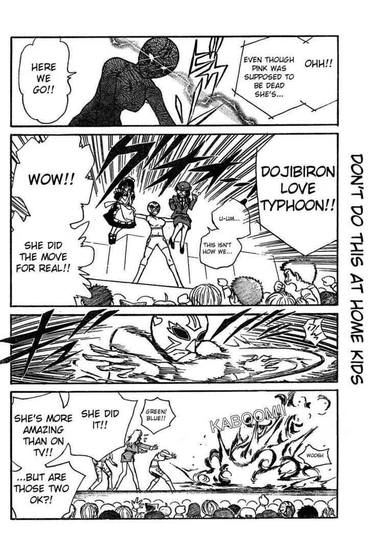 Read School Rumble chapter 50.1 image 5 on Lezhin