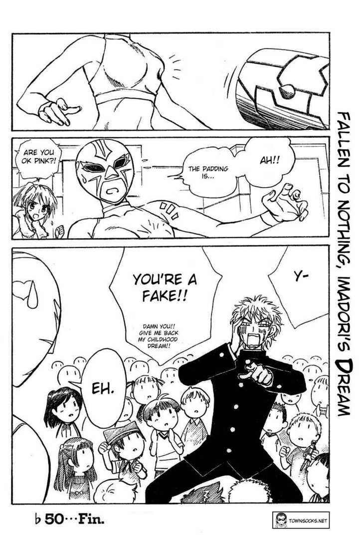 Read School Rumble chapter 50.1 image 7 on Lezhin