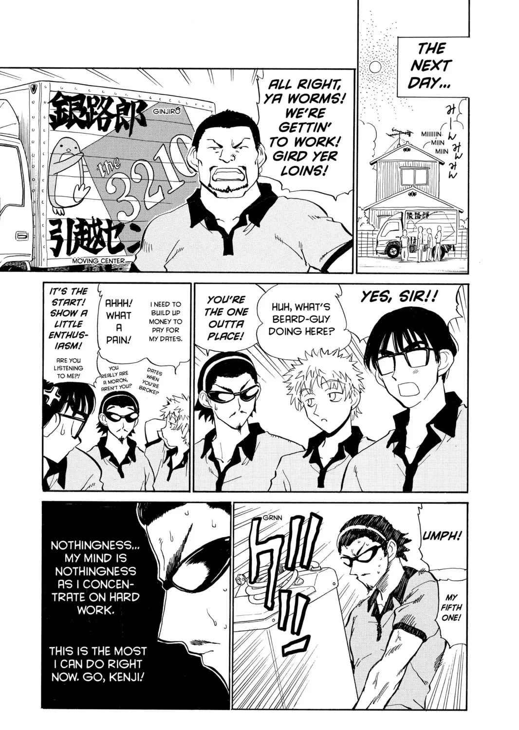 Read School Rumble chapter 50 image 2 on Lezhin