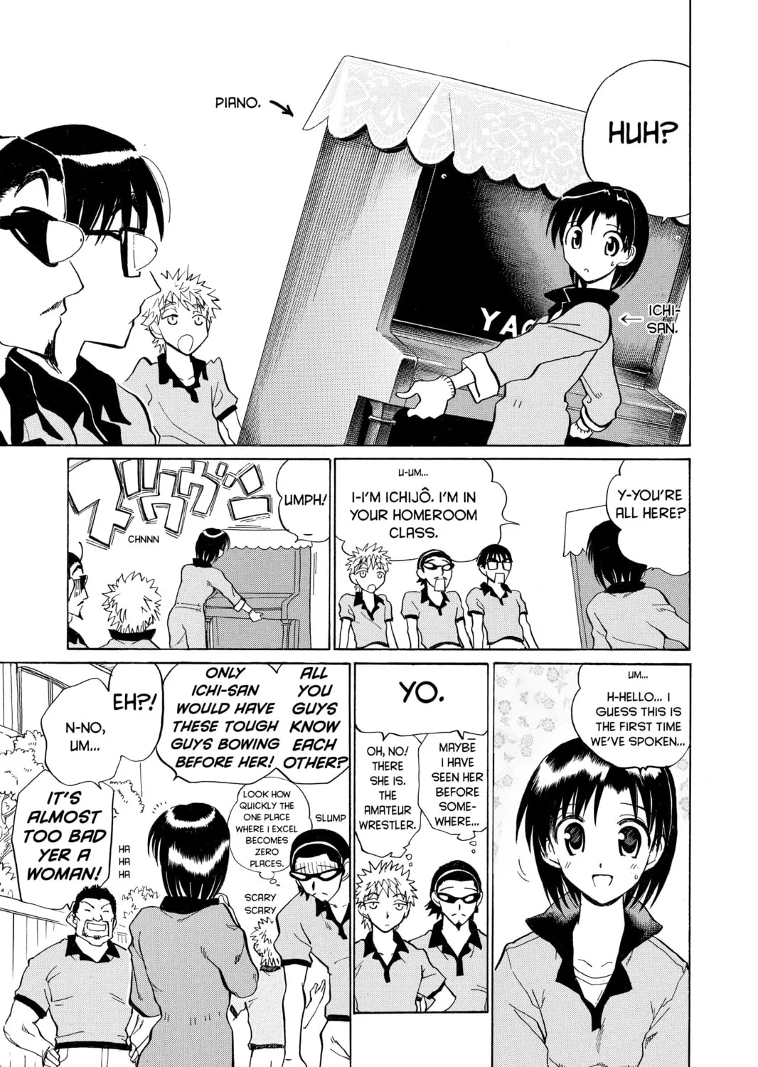Read School Rumble chapter 50 image 6 on Lezhin