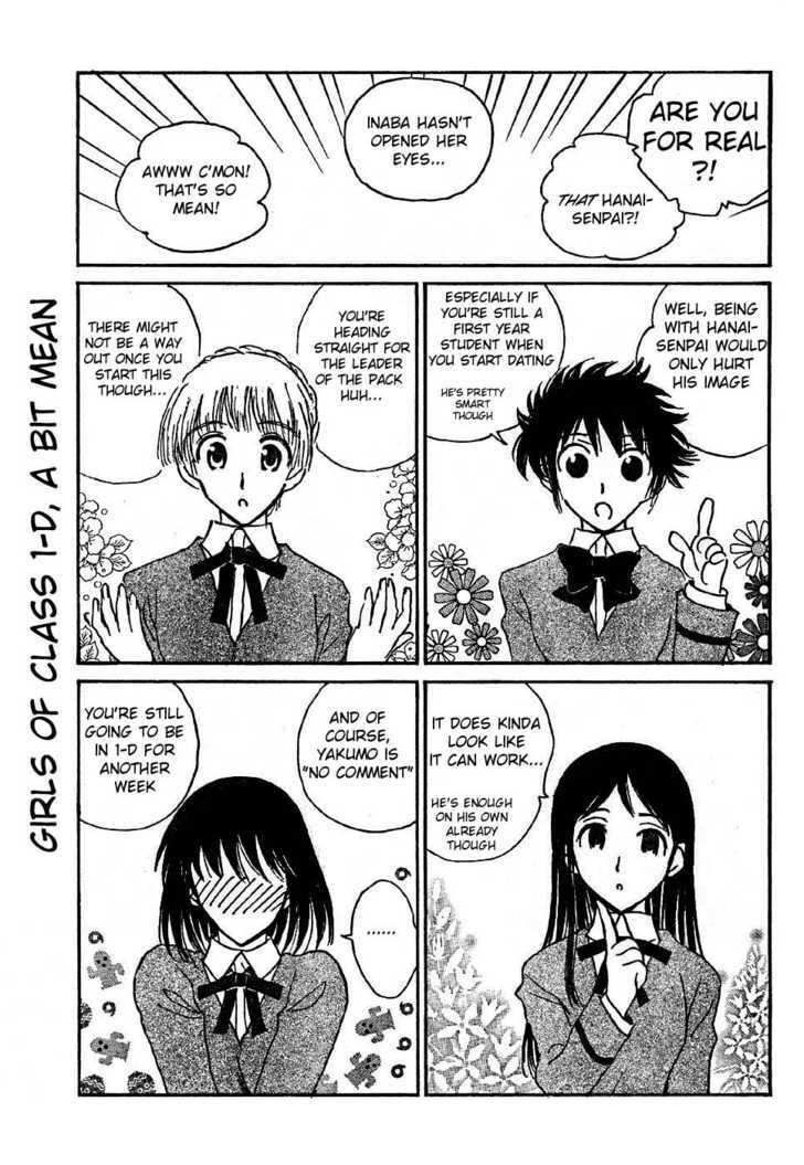 Read School Rumble chapter 51.1 image 2 on Lezhin