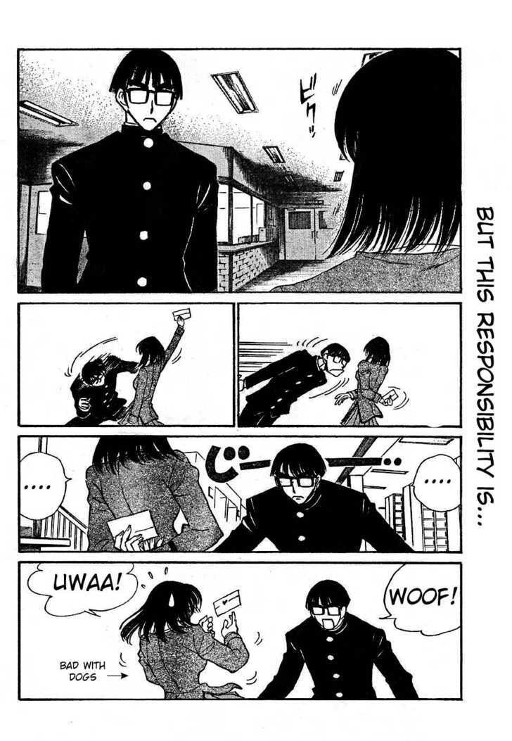Read School Rumble chapter 51.1 image 5 on Lezhin