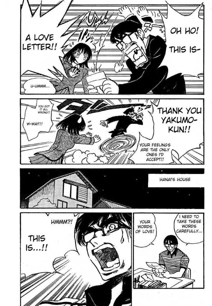 Read School Rumble chapter 51.1 image 6 on Lezhin