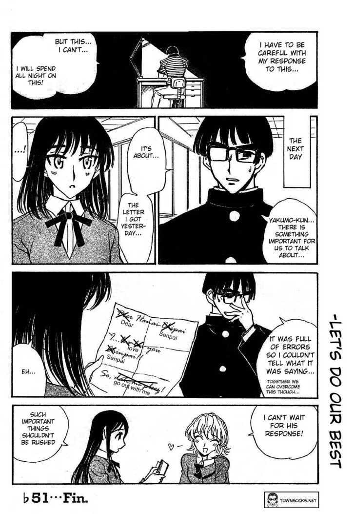 Read School Rumble chapter 51.1 image 7 on Lezhin