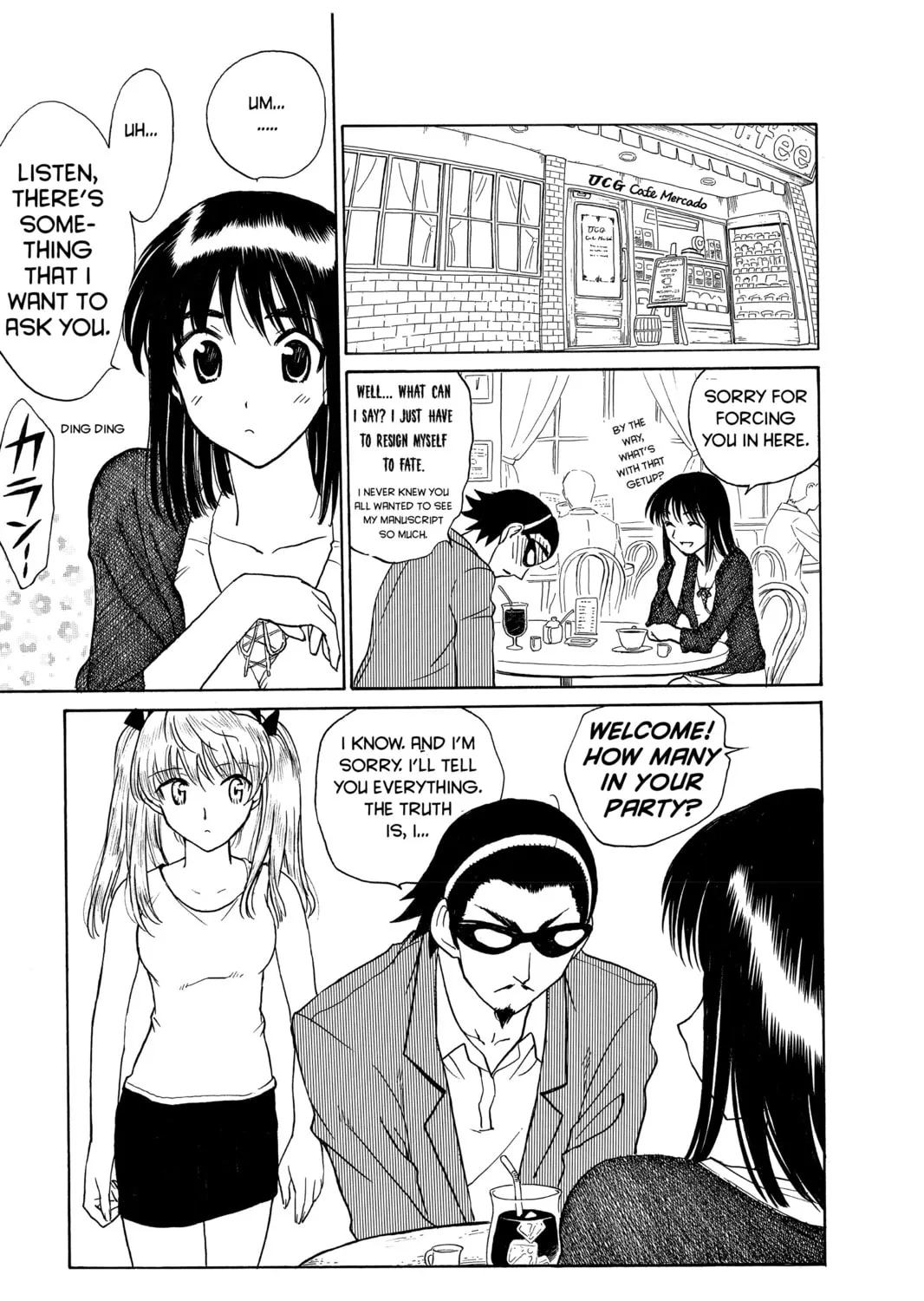 Read School Rumble chapter 51 image 12 on Lezhin
