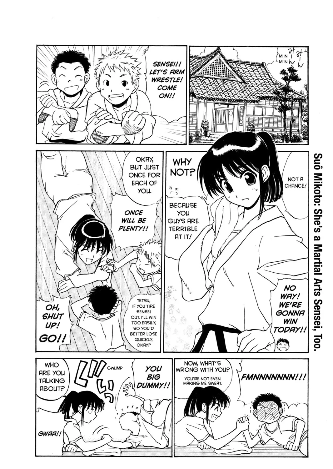 Read School Rumble chapter 51 image 6 on Lezhin