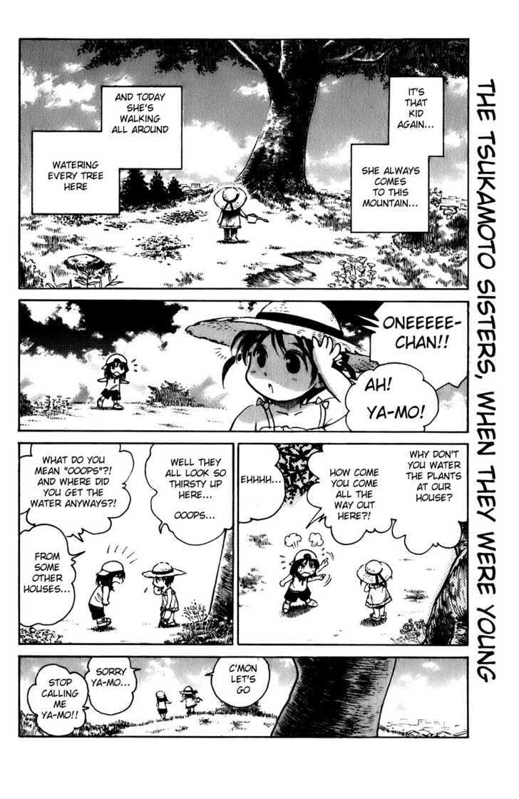 Read School Rumble chapter 52.1 image 1 on Lezhin