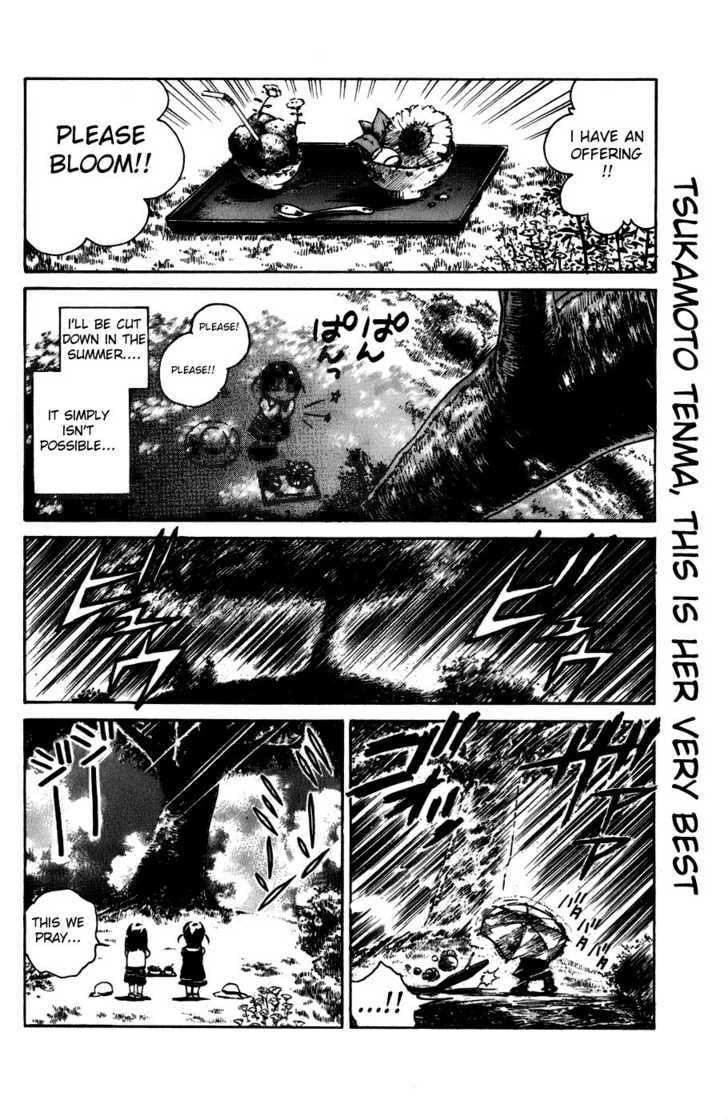Read School Rumble chapter 52.1 image 3 on Lezhin