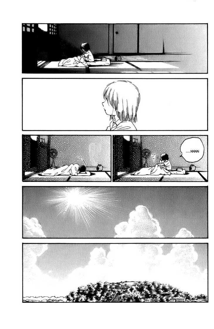 Read School Rumble chapter 52.1 image 6 on Lezhin