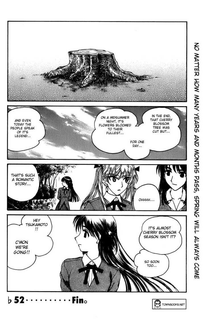 Read School Rumble chapter 52.1 image 7 on Lezhin