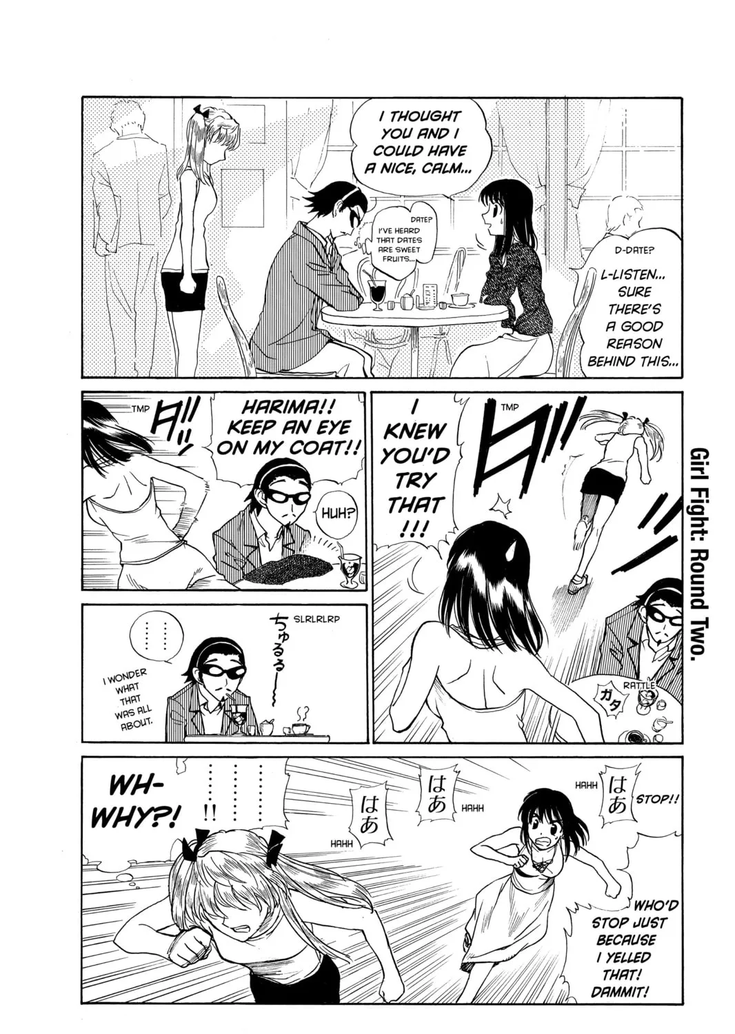 Read School Rumble chapter 52 image 2 on Lezhin