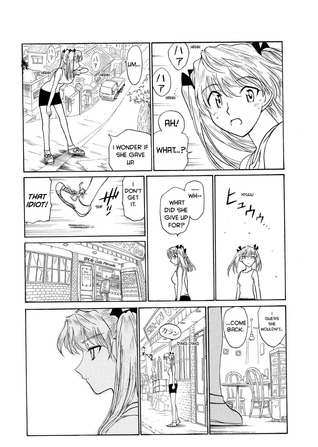 Read School Rumble chapter 52 image 8 on Lezhin
