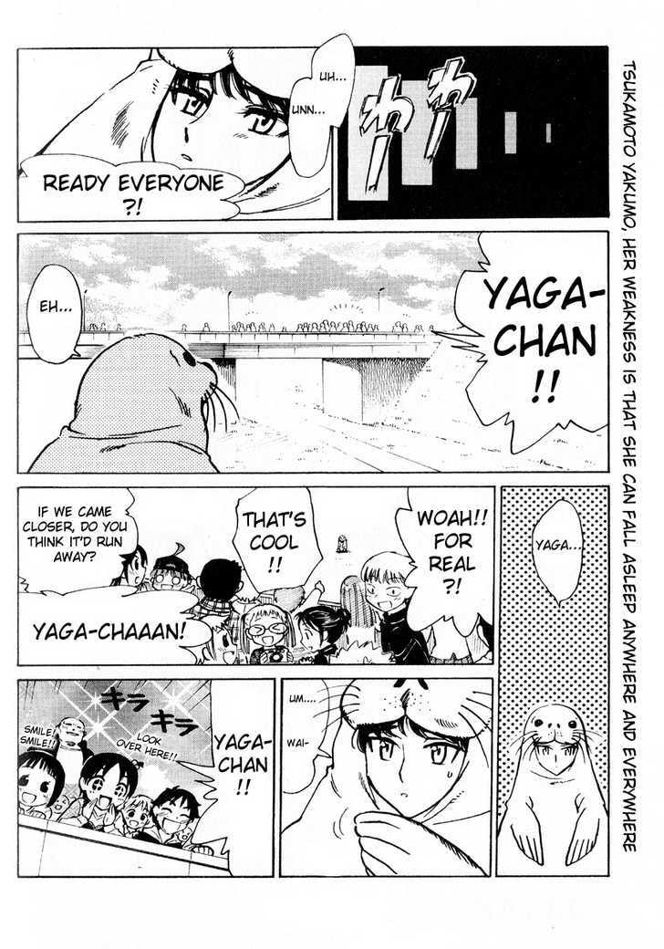 Read School Rumble chapter 53.1 image 1 on Lezhin
