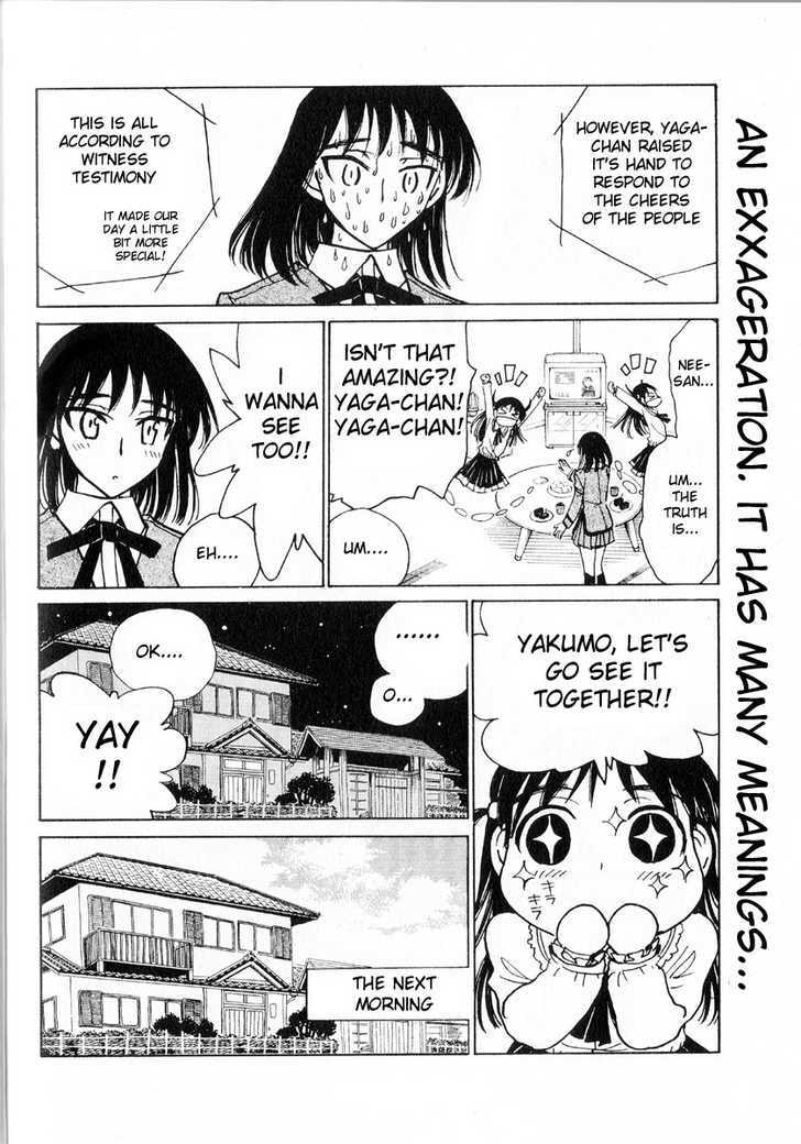 Read School Rumble chapter 53.1 image 3 on Lezhin