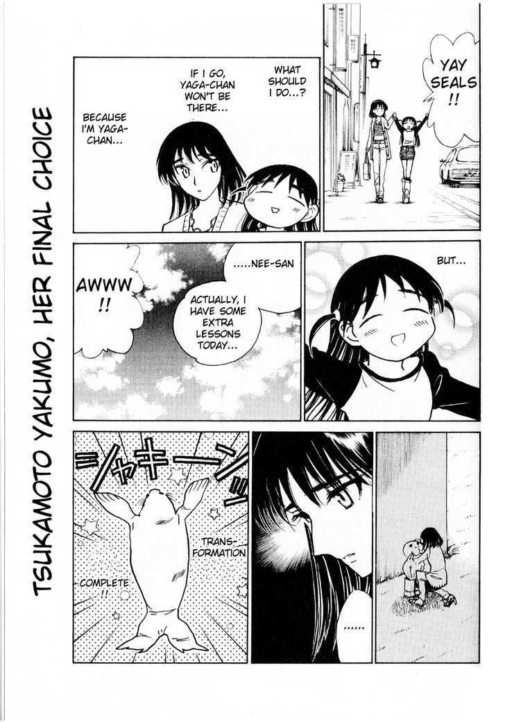 Read School Rumble chapter 53.1 image 4 on Lezhin