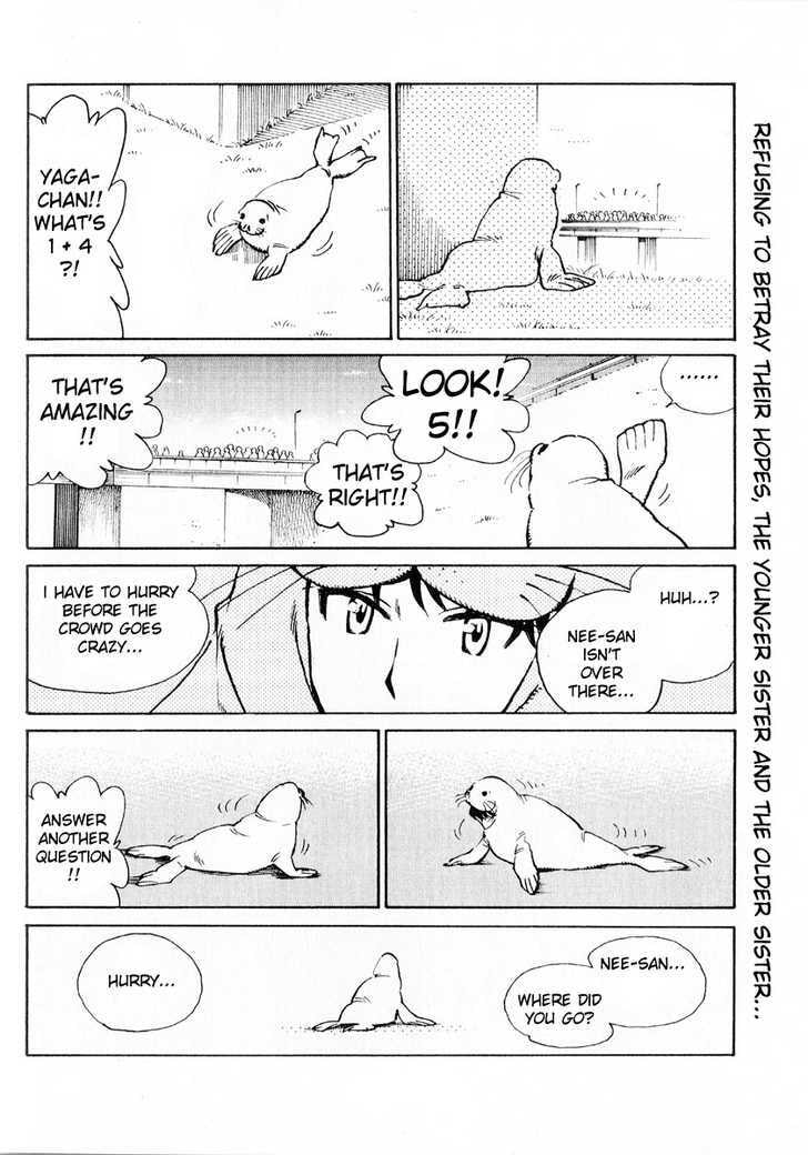 Read School Rumble chapter 53.1 image 5 on Lezhin