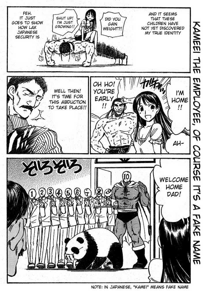 Read School Rumble chapter 54.1 image 1 on Lezhin