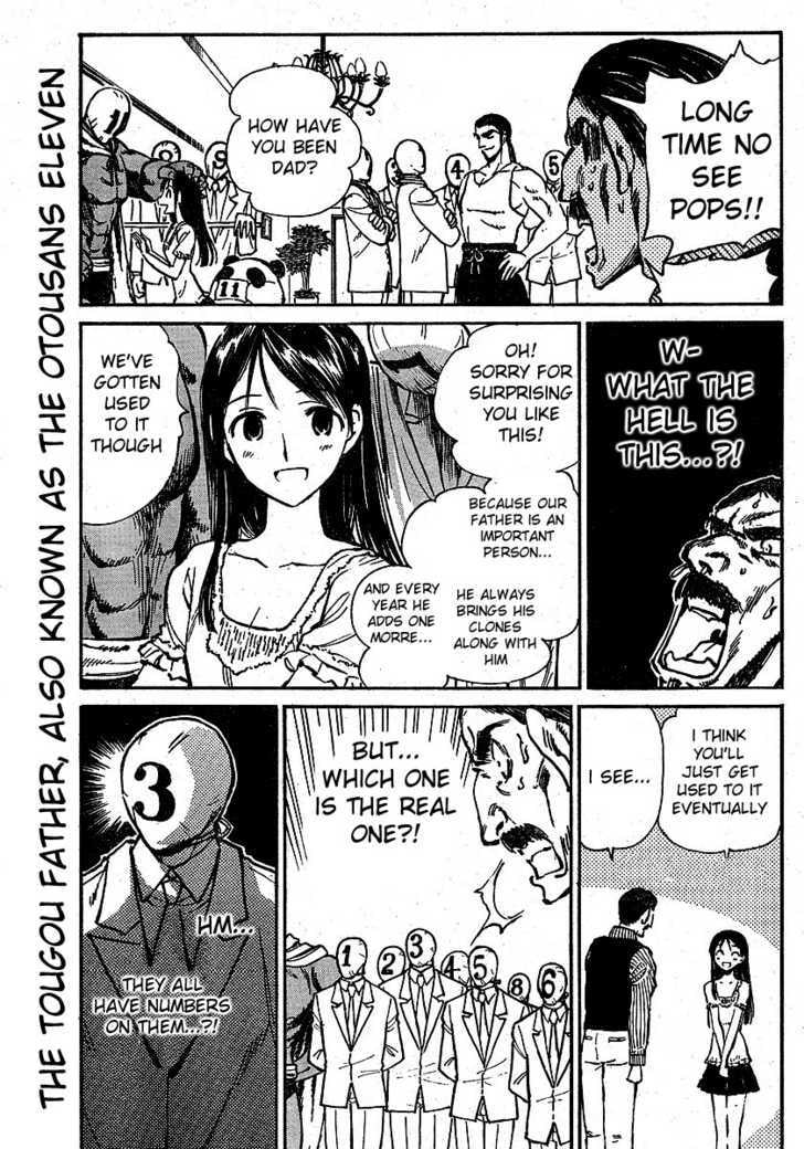 Read School Rumble chapter 54.1 image 2 on Lezhin
