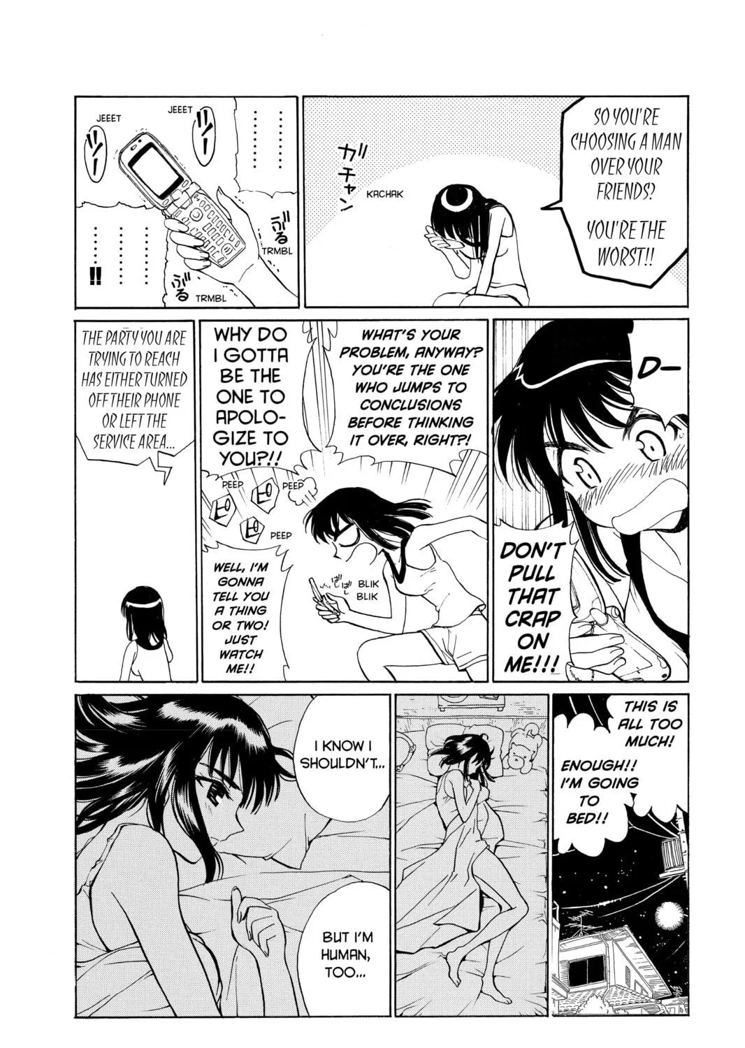 Read School Rumble chapter 54 image 10 on Lezhin