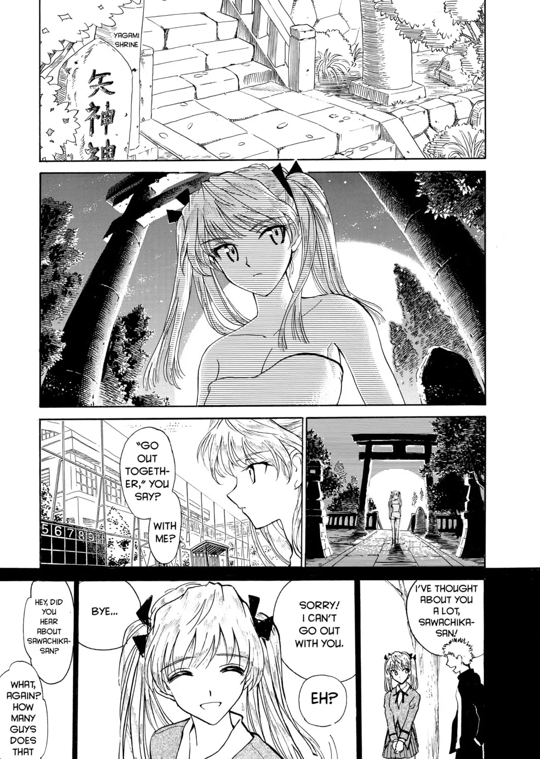 Read School Rumble chapter 54 image 20 on Lezhin