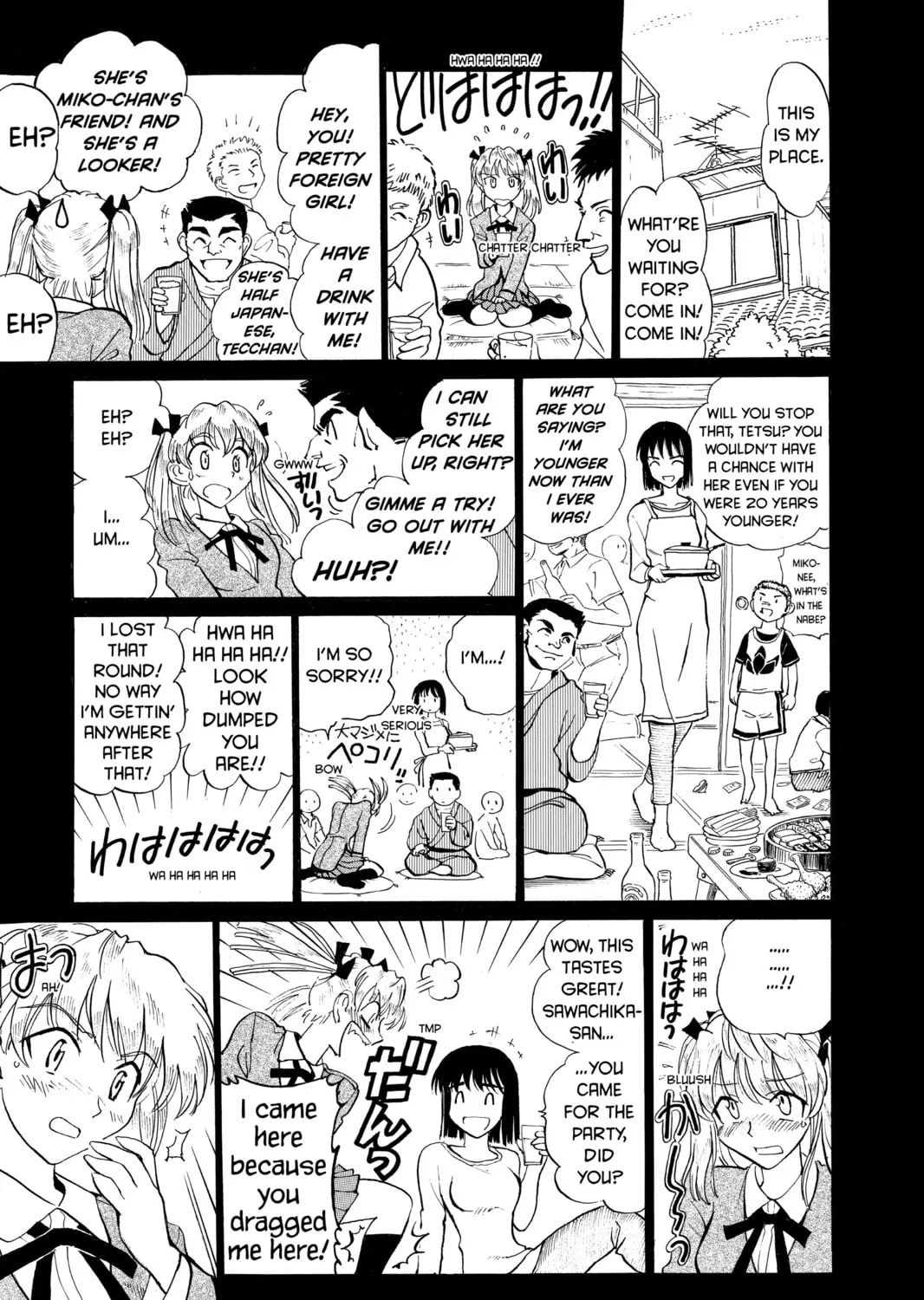 Read School Rumble chapter 54 image 24 on Lezhin