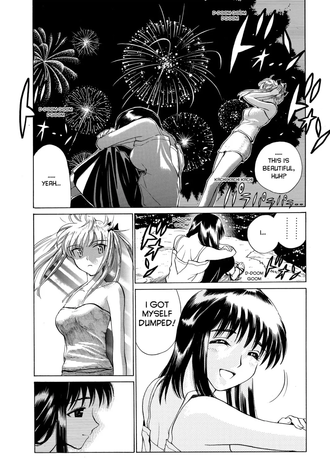 Read School Rumble chapter 54 image 32 on Lezhin