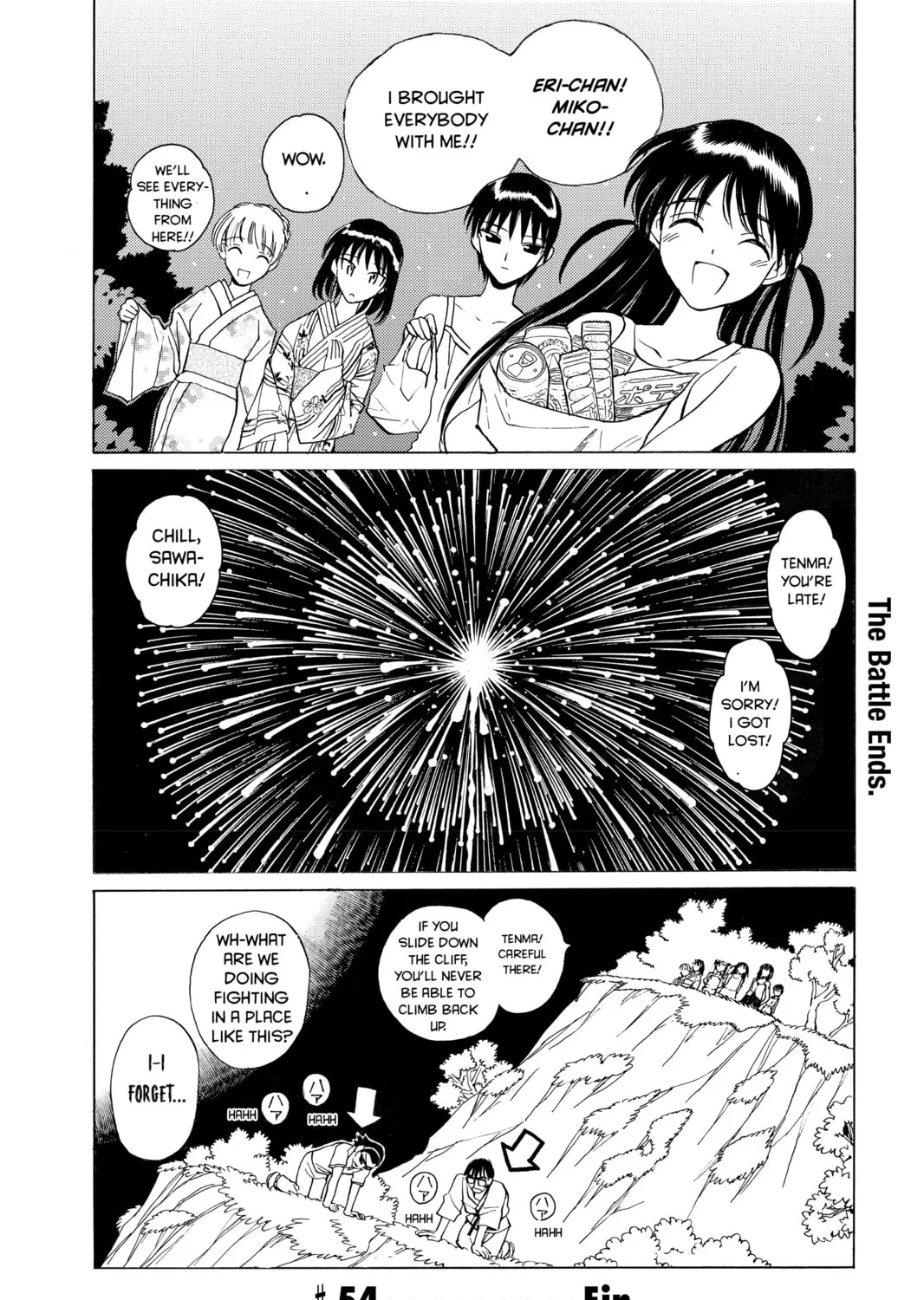 Read School Rumble chapter 54 image 36 on Lezhin