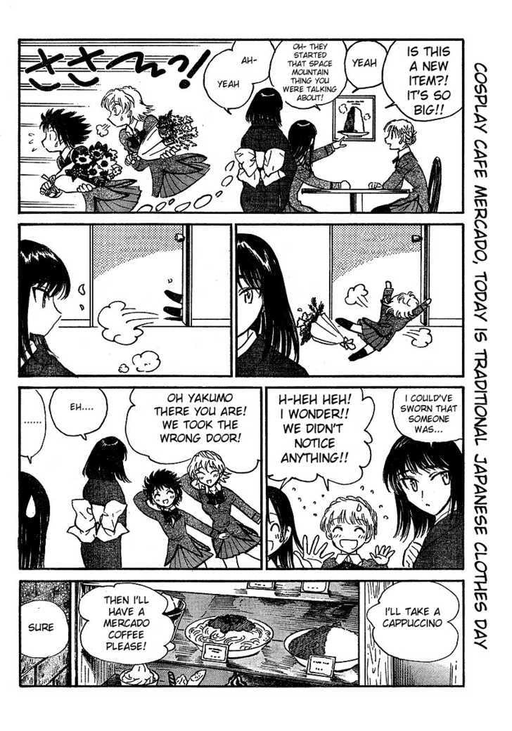 Read School Rumble chapter 55.1 image 1 on Lezhin