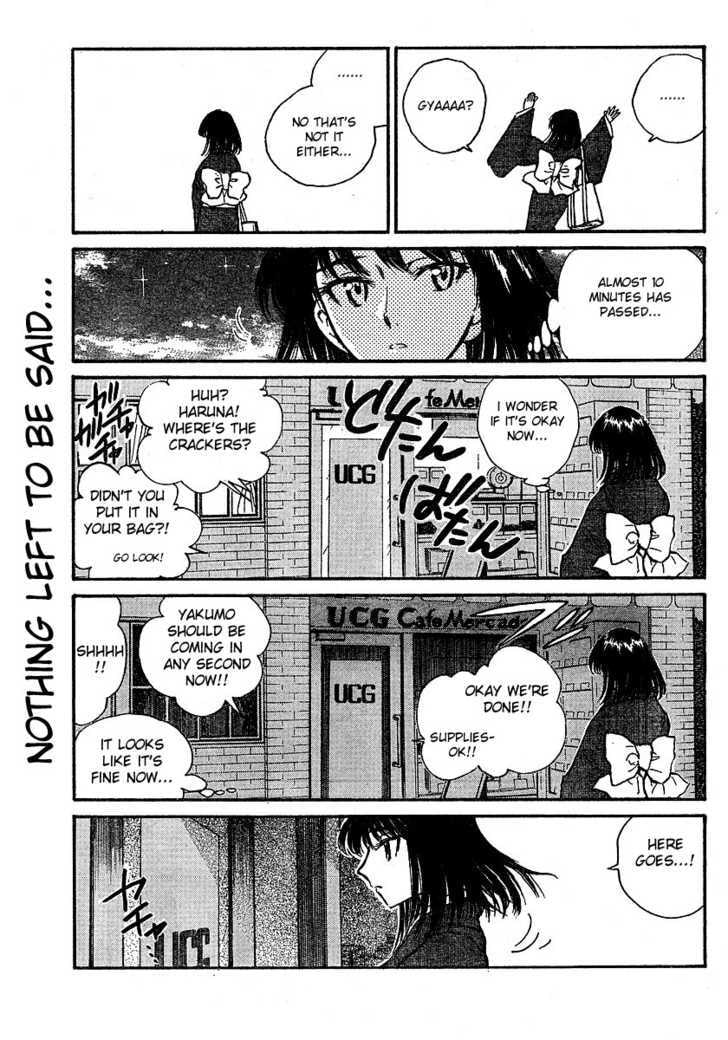 Read School Rumble chapter 55.1 image 6 on Lezhin