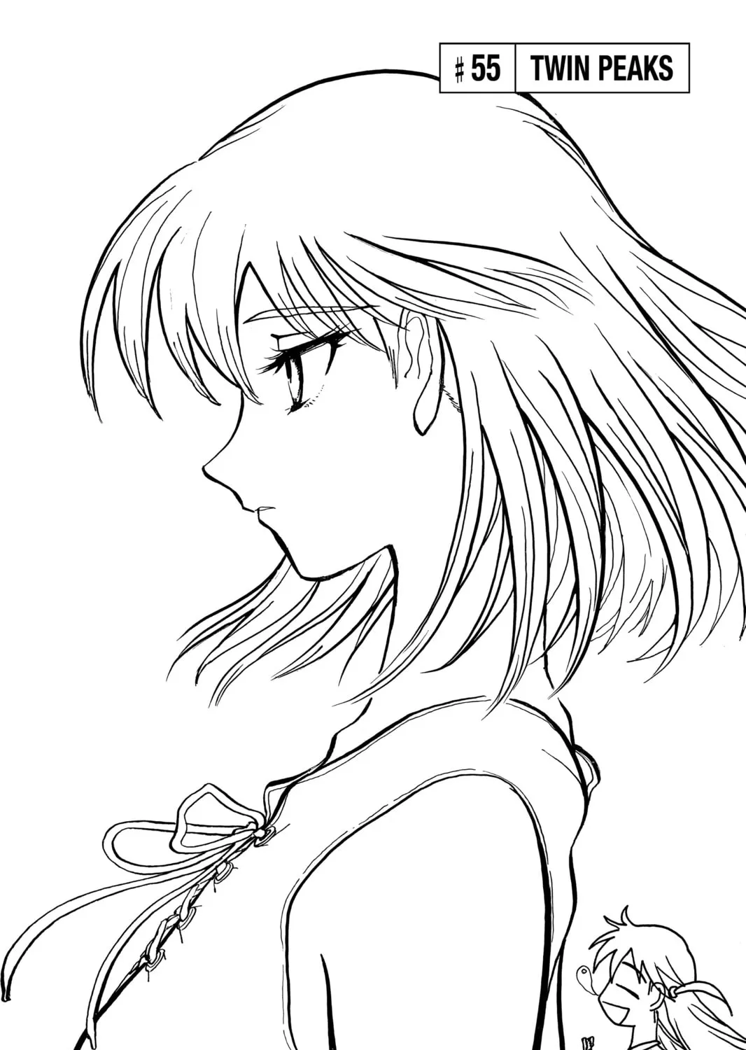 Read School Rumble chapter 55 image 0 on Lezhin
