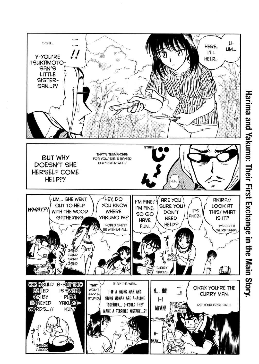 Read School Rumble chapter 55 image 12 on Lezhin