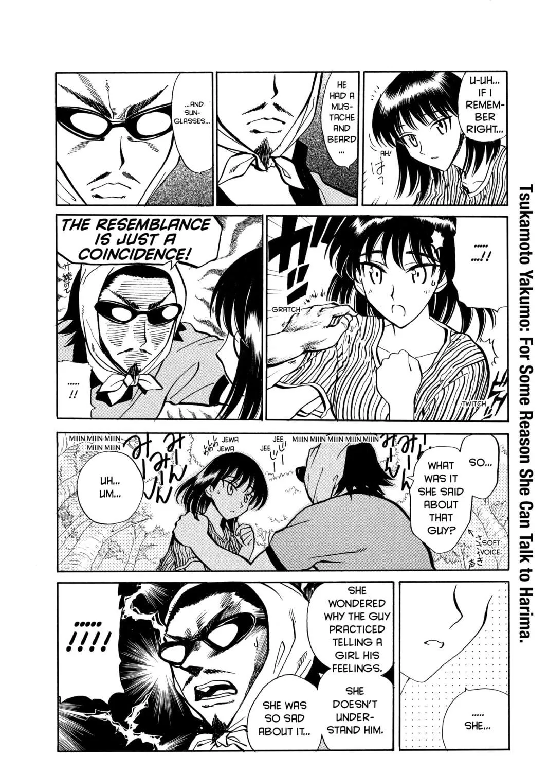 Read School Rumble chapter 55 image 16 on Lezhin