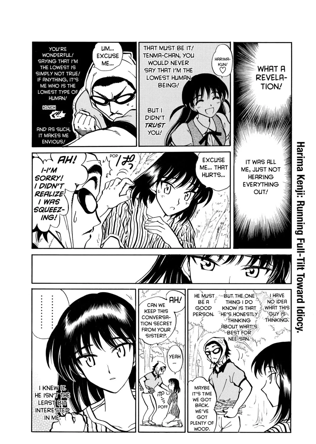 Read School Rumble chapter 55 image 20 on Lezhin
