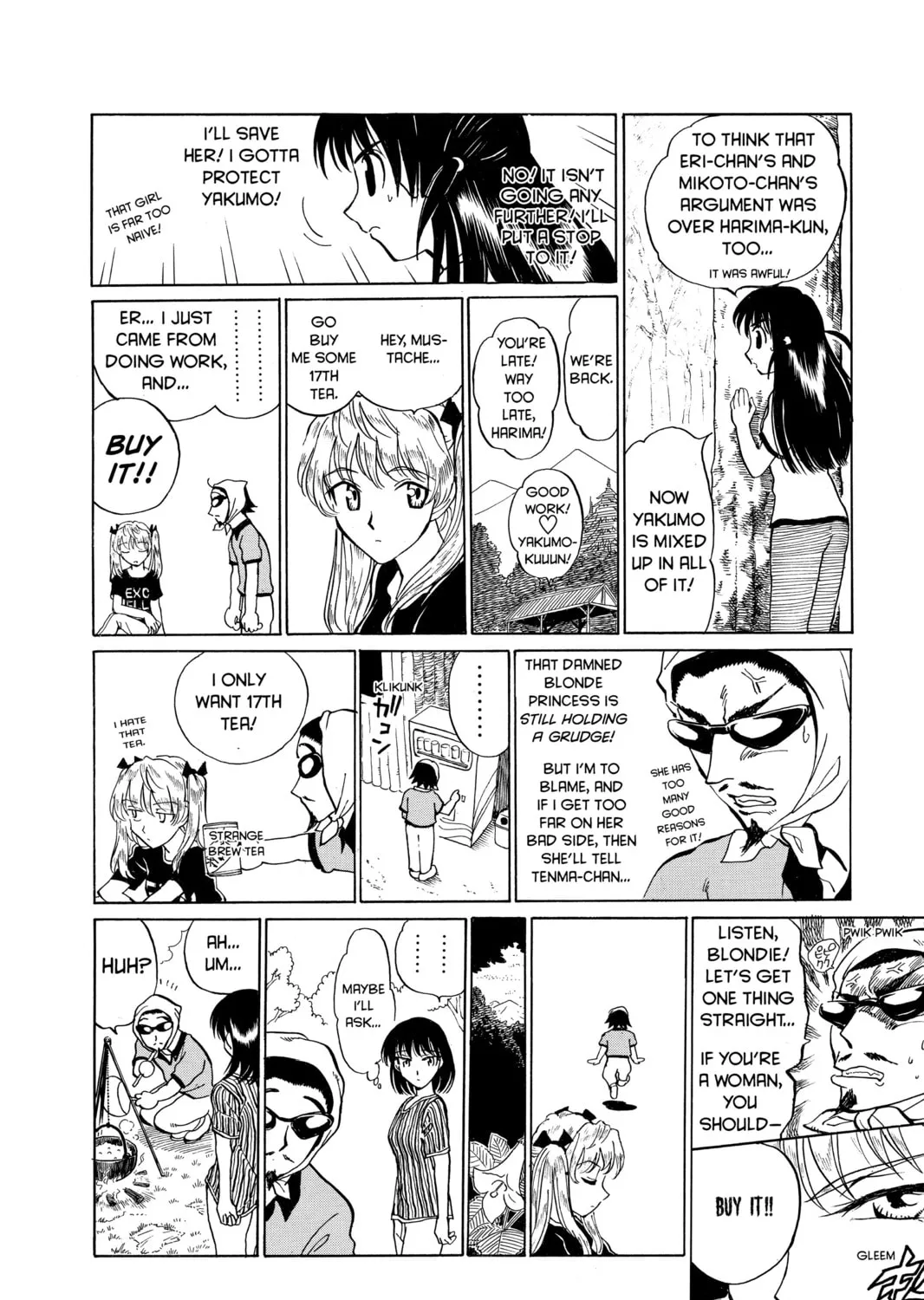 Read School Rumble chapter 55 image 24 on Lezhin