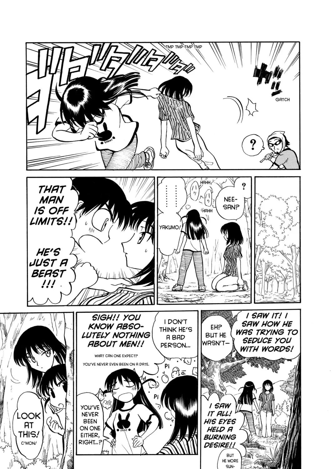 Read School Rumble chapter 55 image 26 on Lezhin