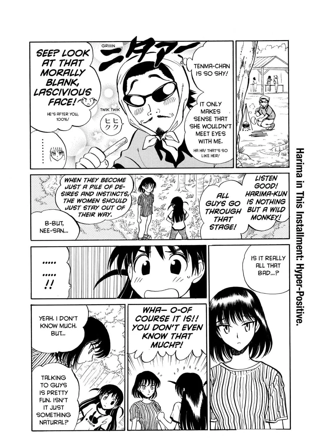 Read School Rumble chapter 55 image 28 on Lezhin