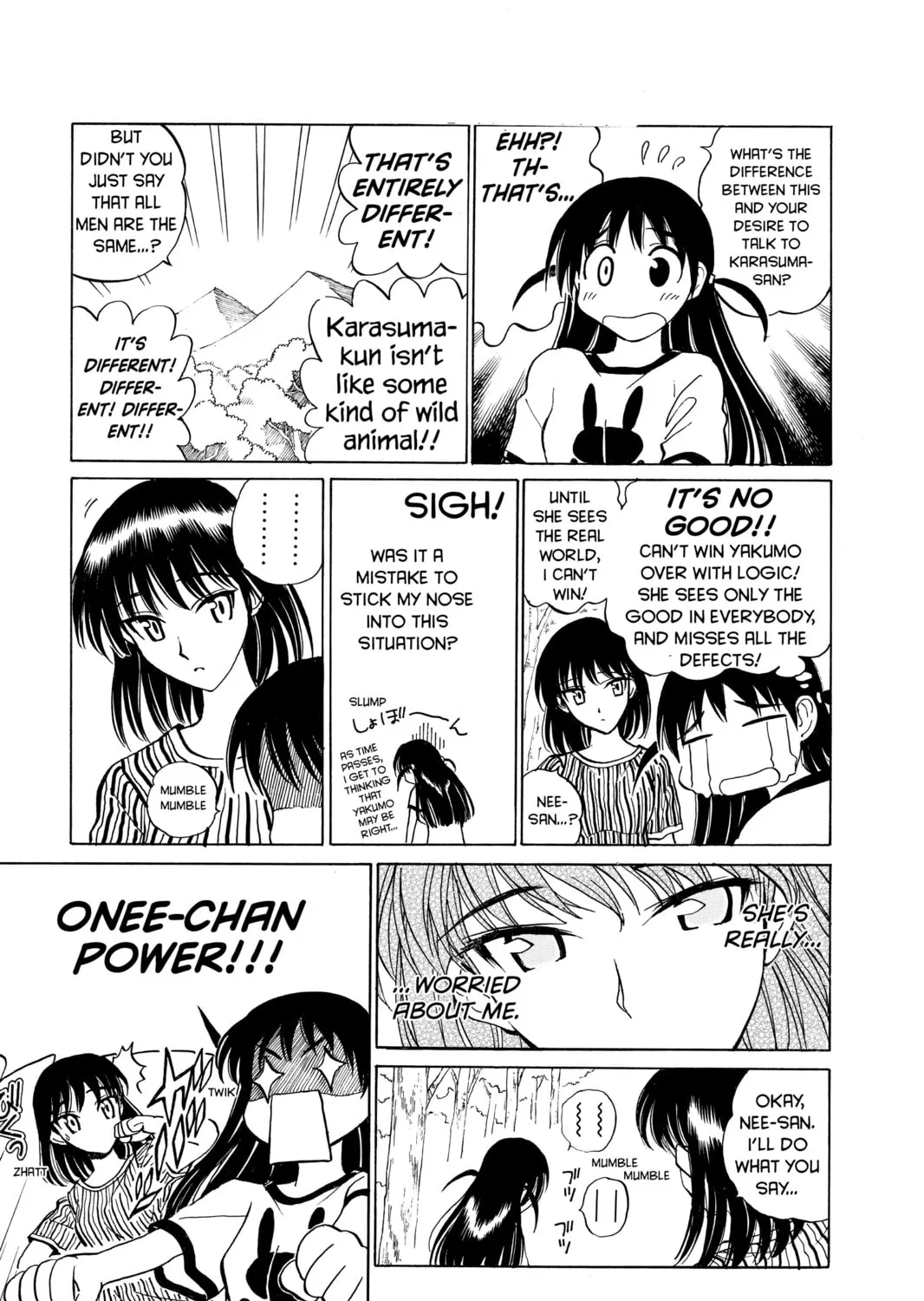 Read School Rumble chapter 55 image 30 on Lezhin