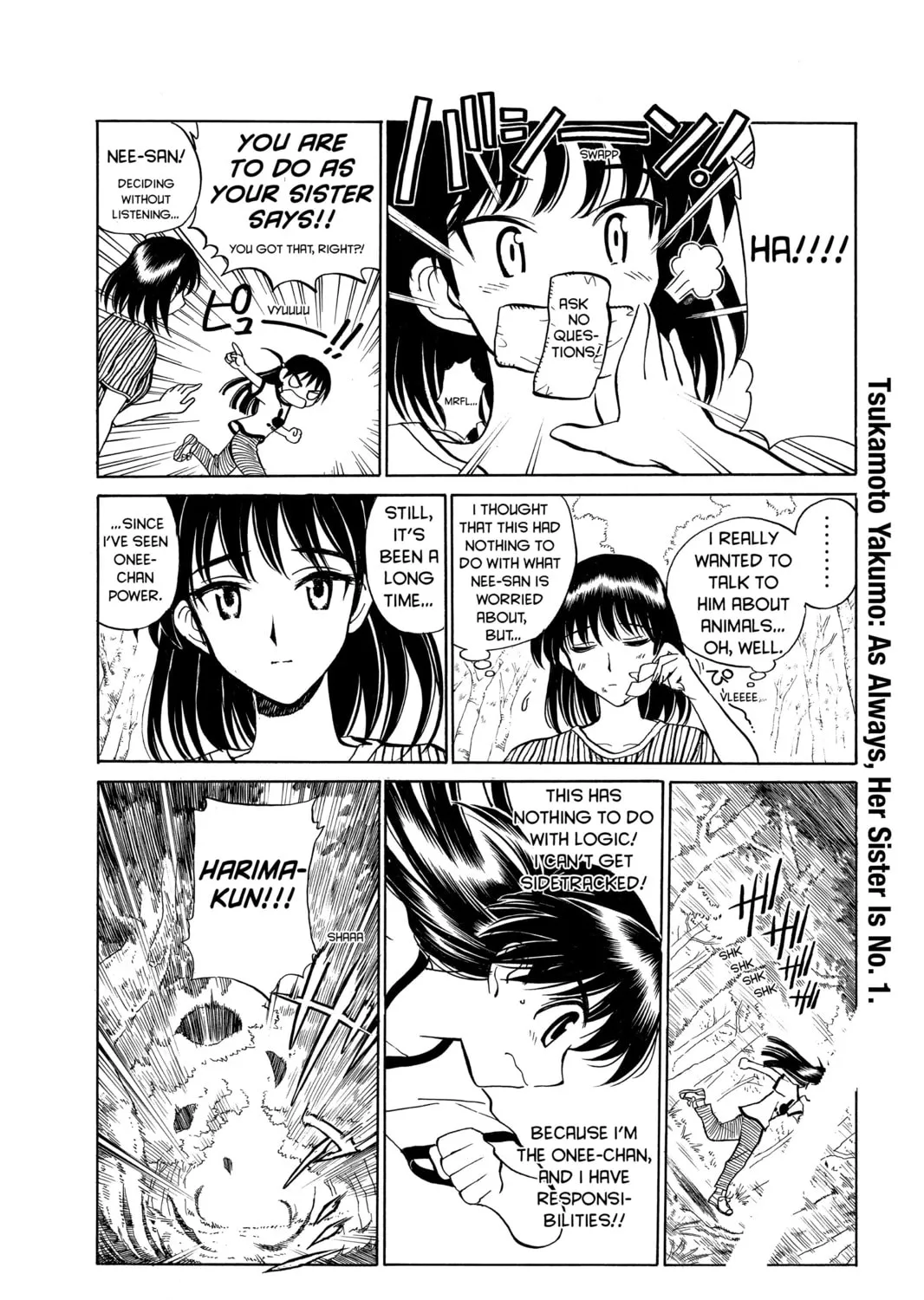 Read School Rumble chapter 55 image 32 on Lezhin