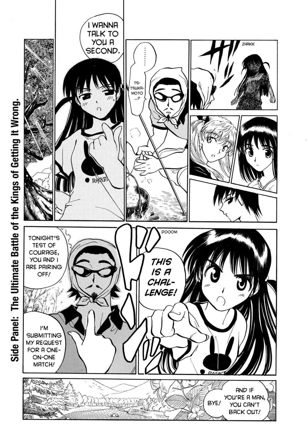 Read School Rumble chapter 55 image 34 on Lezhin