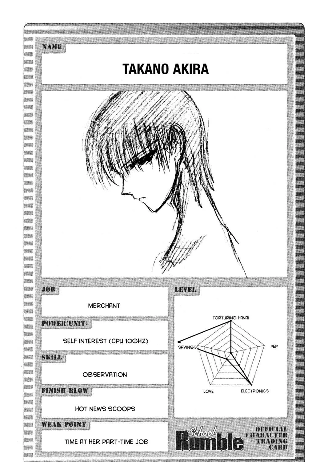 Read School Rumble chapter 55 image 38 on Lezhin