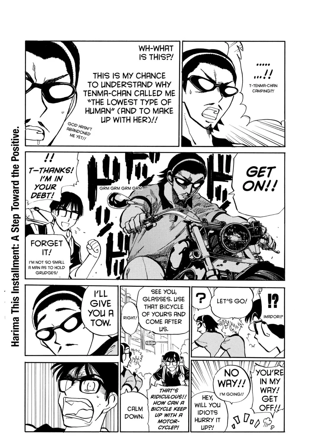 Read School Rumble chapter 55 image 6 on Lezhin