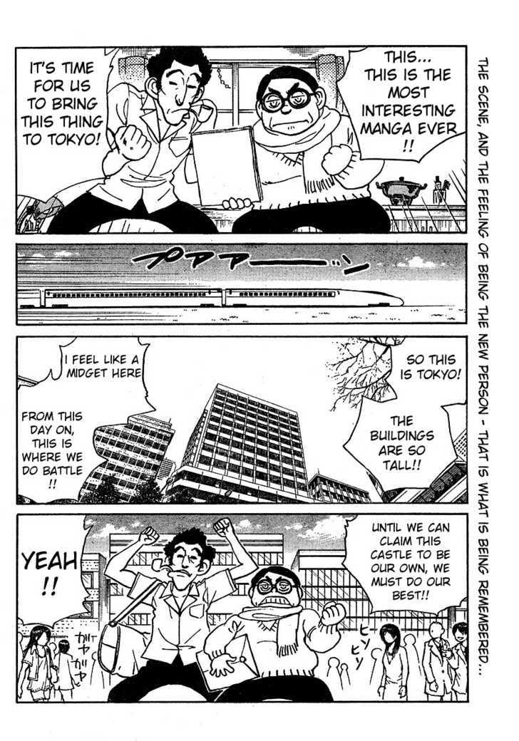Read School Rumble chapter 56.1 image 1 on Lezhin