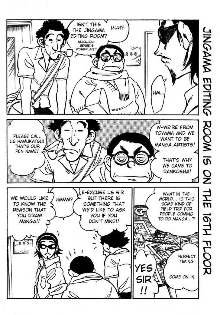 Read School Rumble chapter 56.1 image 3 on Lezhin