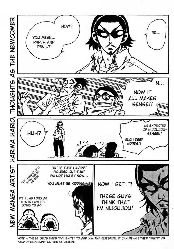 Read School Rumble chapter 56.1 image 4 on Lezhin