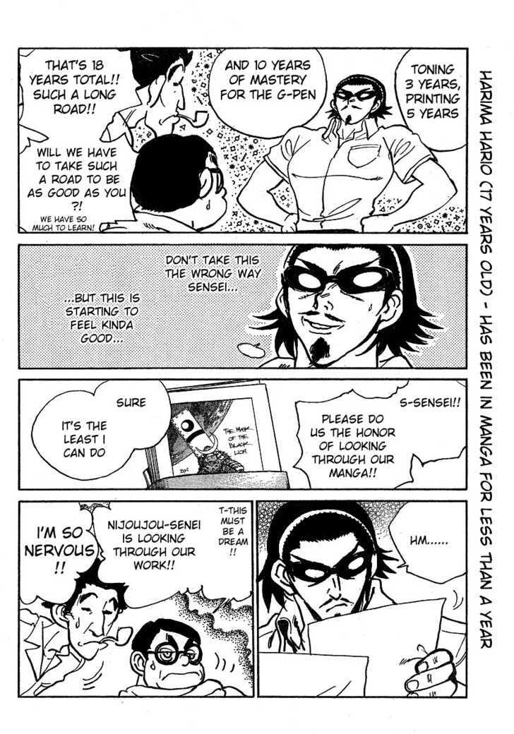 Read School Rumble chapter 56.1 image 5 on Lezhin
